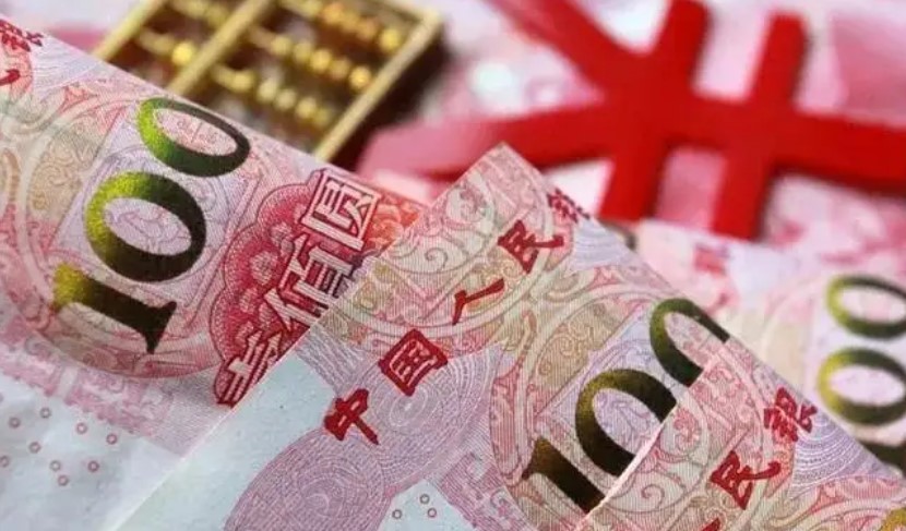 “无知女贪”李启红：炒股4个月敛财1983万元，判11年罚2000万