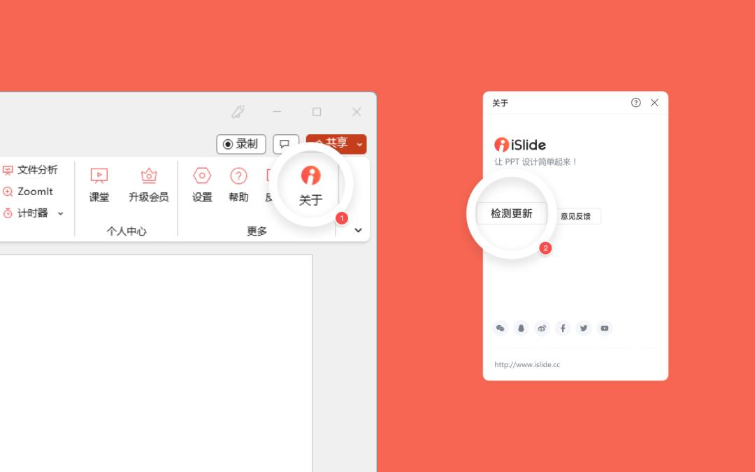 快来学！5分钟用AI做的自我介绍，真的赢麻了！
