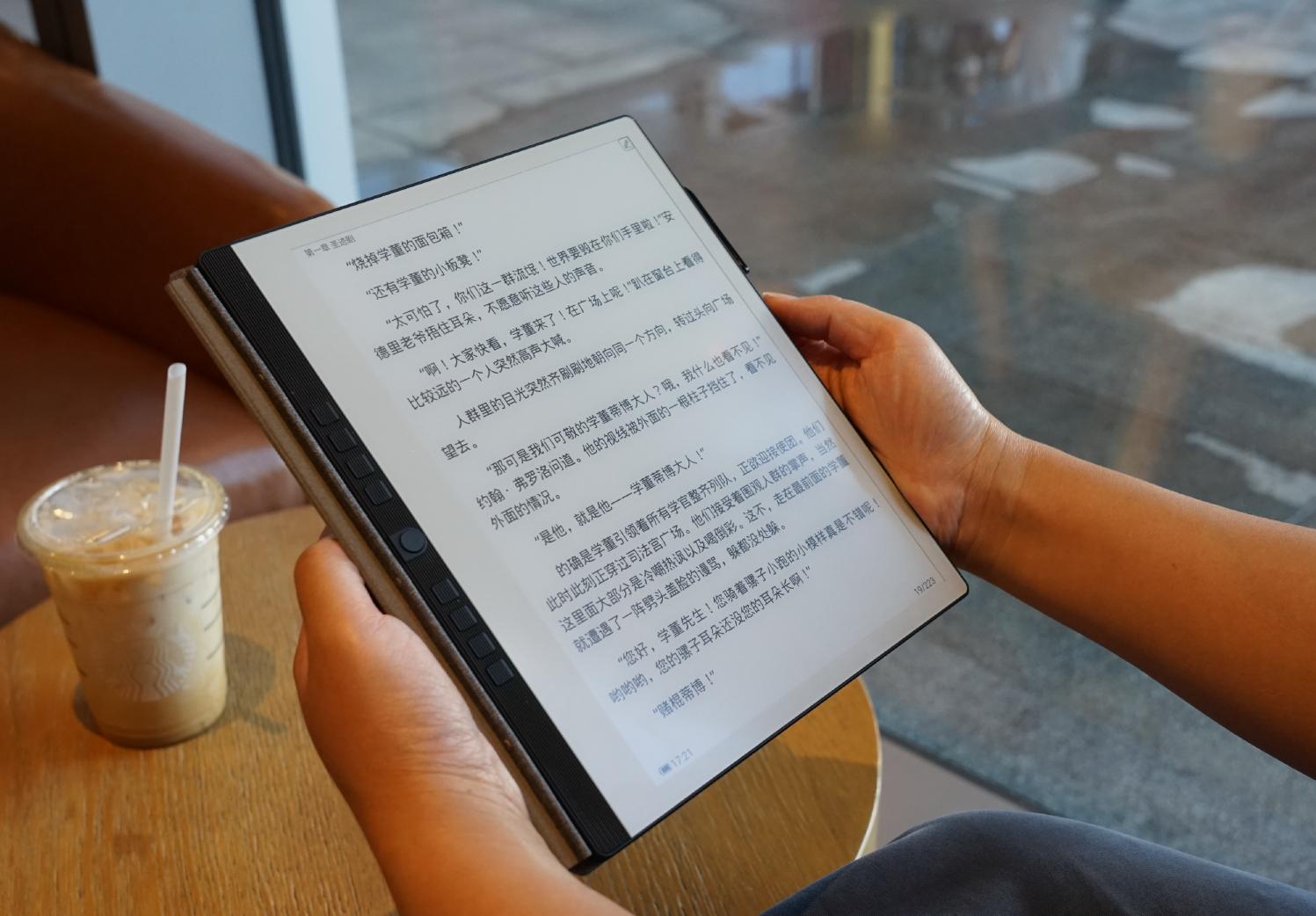 汉王电纸书n10缺点,汉王n10电纸书评测