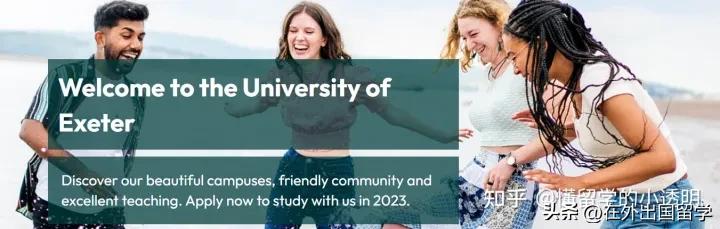 国际生怎么直接申请英国本科,国内普高可以申请英国本科吗