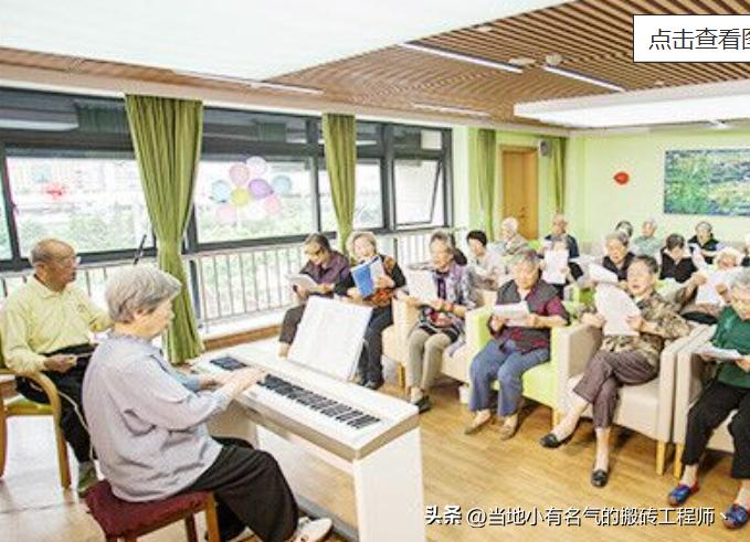 如果不生孩子老了真的很可怜吗,不生孩子老了真的特别悲惨吗