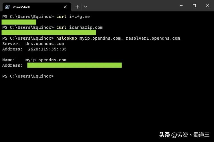如何通过命令符找ip地址,在cmd中通过什么命令查询ip地址