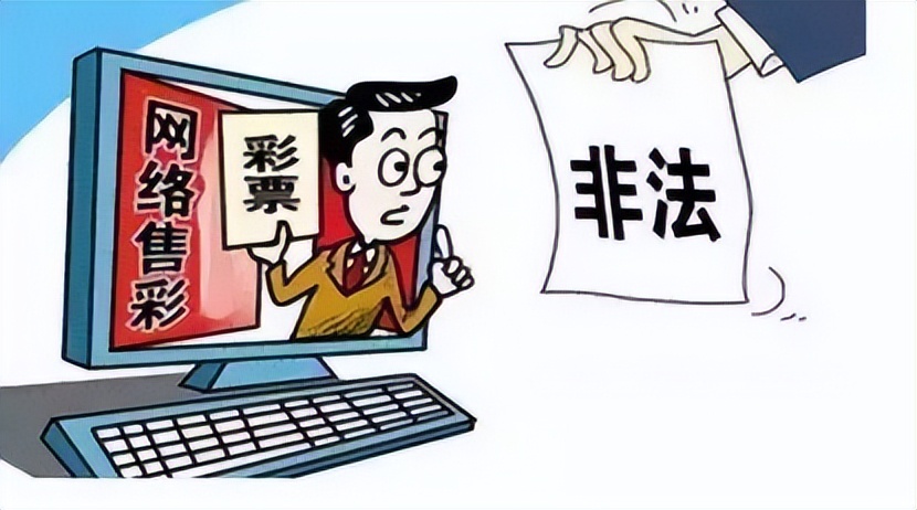 男子妄求一夜暴富用137万买彩票,男子误买彩票中百万美元