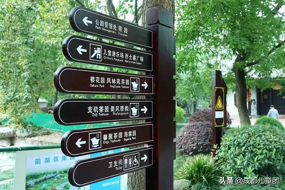 成都茶馆文化的成因,成都的茶馆文化意义