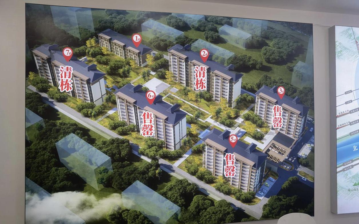 房价下跌中国经济会怎么样,房价崩的结果