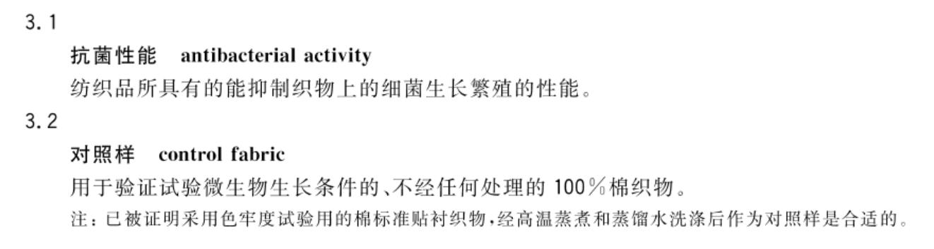春夏秋冬适合用多大的羽绒被,如何挑选一款羽绒被