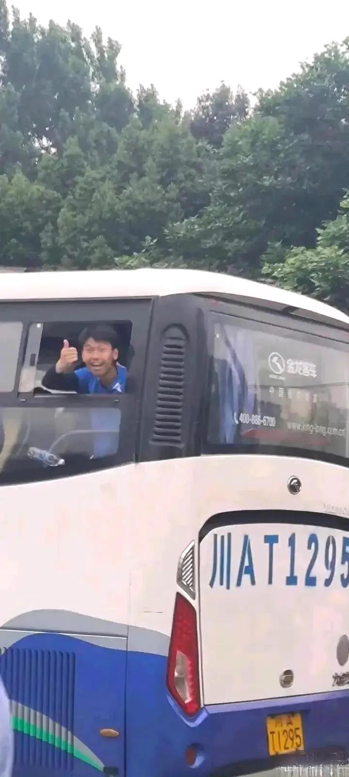 川大打人事件,成都体育学院打人后续处理