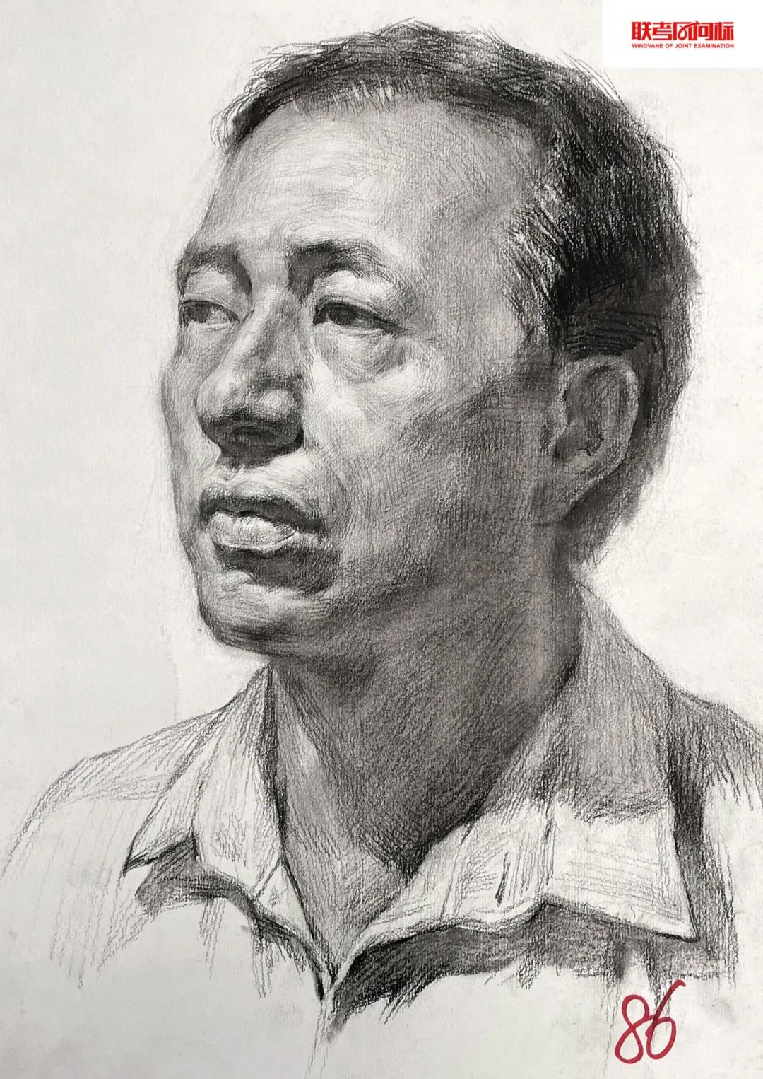 万人联考一模2024素描高分,一模静物素描高分卷