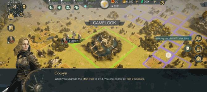 指环王最好玩的手游,网易游戏指环王手游