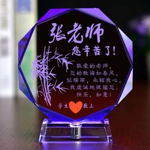 毕业季送老师什么礼物好,毕业季给老师送什么礼物比较好