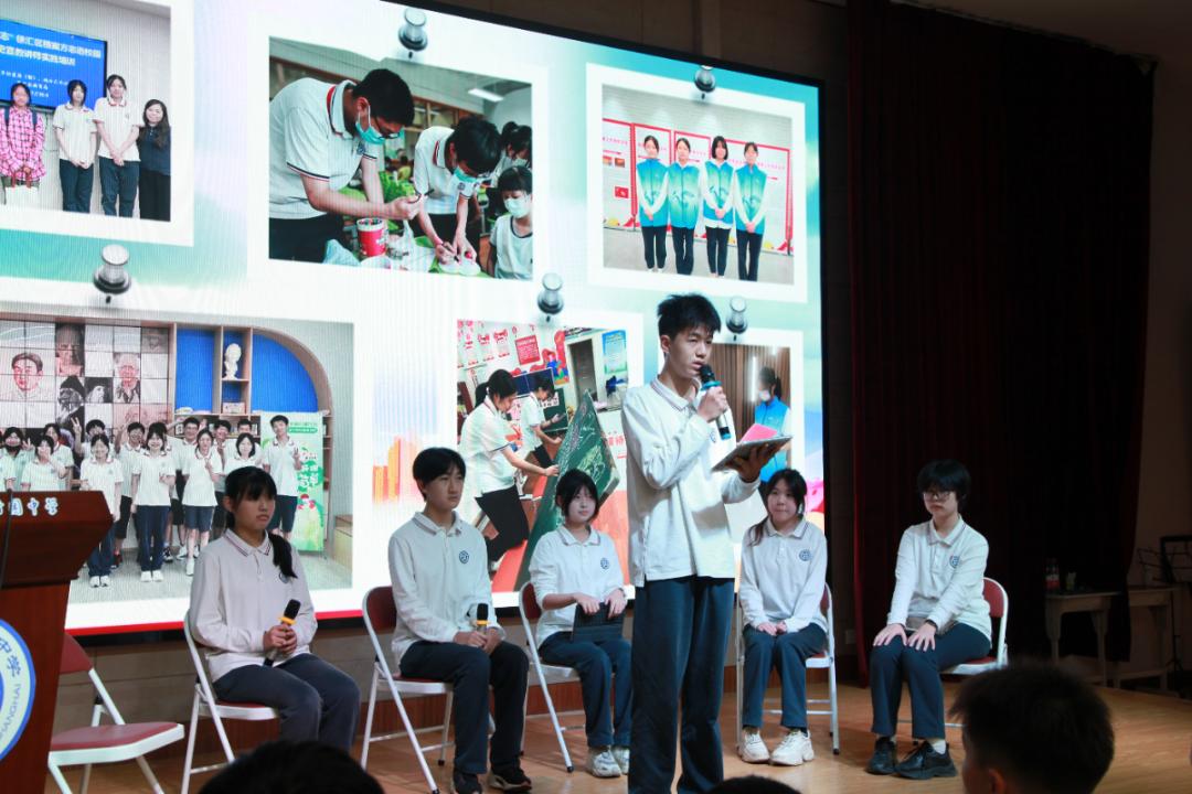 开学第一课来了一位宝藏老师,开学第一课美篇