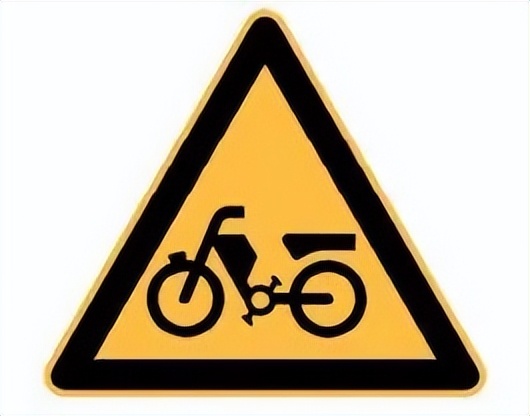 最新版道路交通标志标线怎么走,道路交通标志标线第三部分最新版