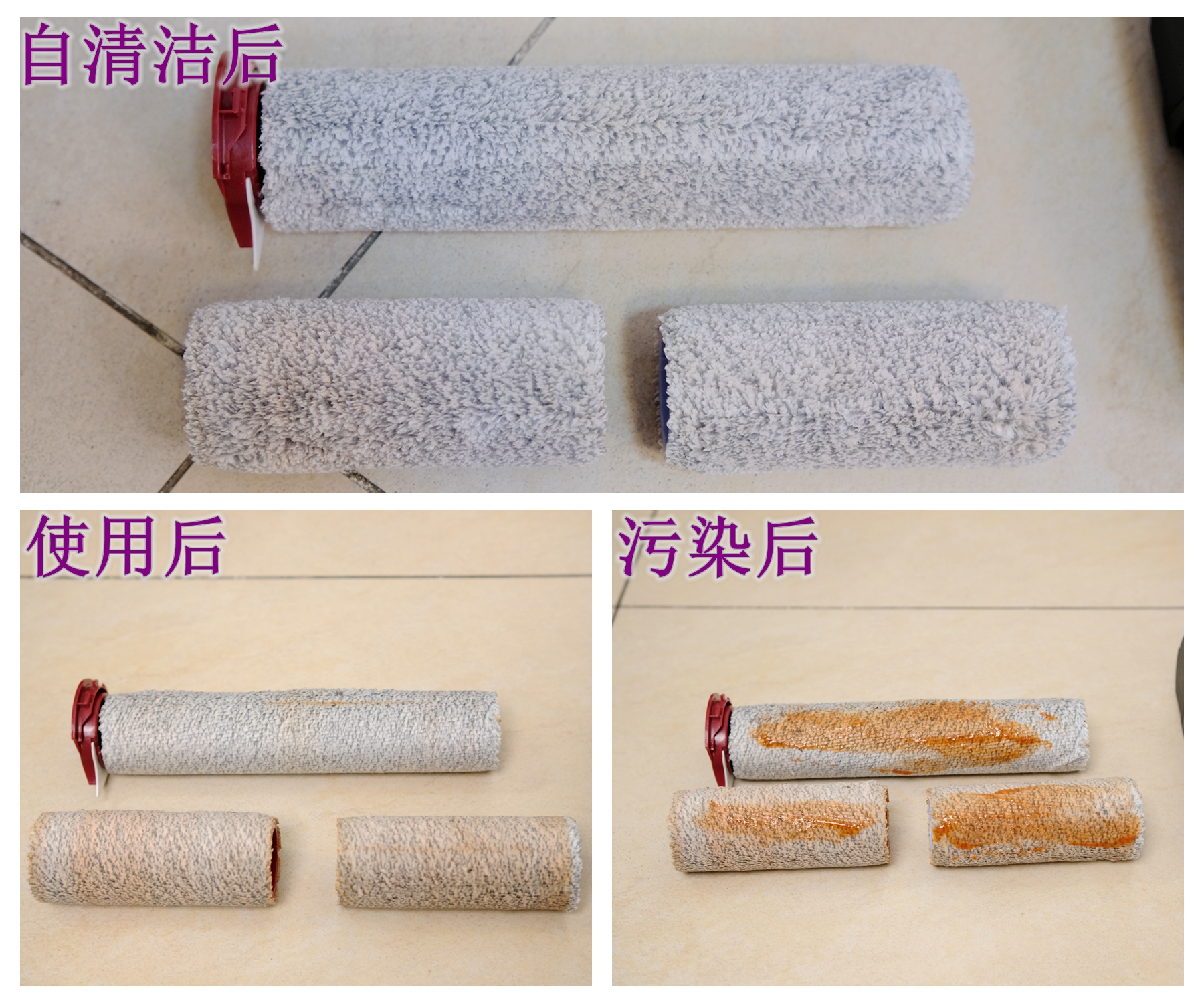 石头a10ultra和追觅h13ppm洗地机测评,石头洗地机a10ultra和a10plus区别