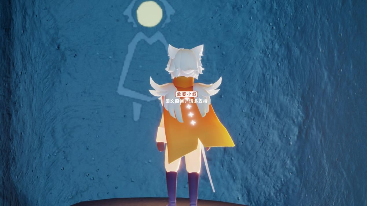 光遇斗笠武士裤帅气搭配,光遇没有武士裤怎么更帅