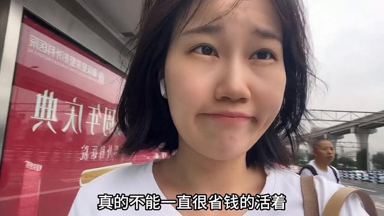 怎么选眼镜,怎么选铁锅