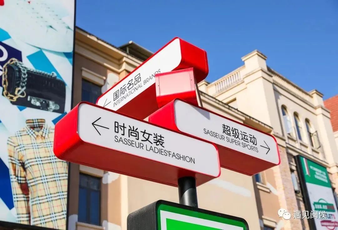 元旦闽侯周边一日游,闽侯周末游