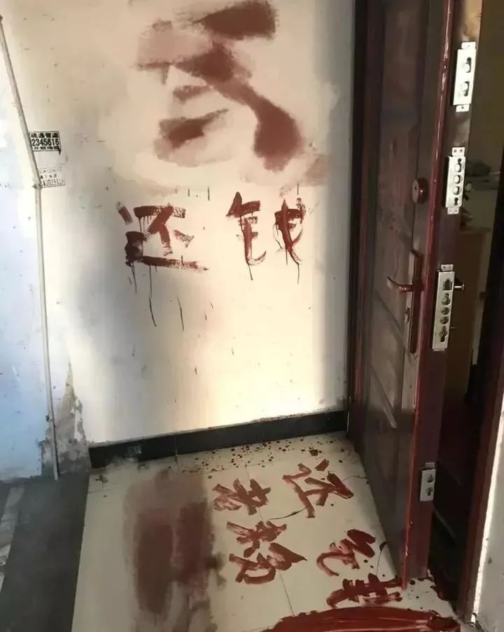 催收公司被教训,催收公司被监管