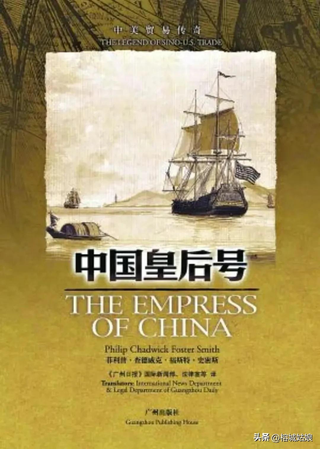 茶港历程,东方茶港历史