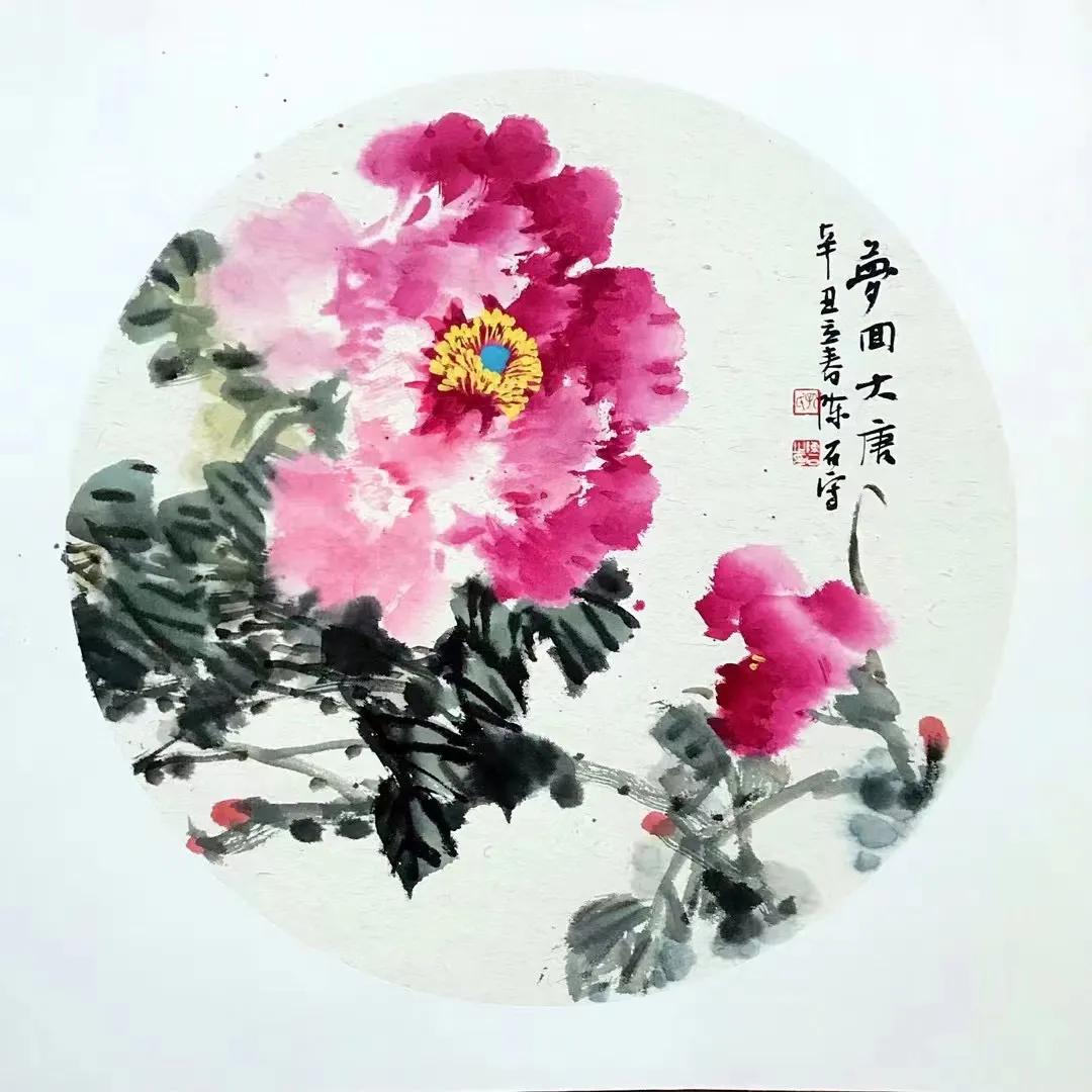 著名书画家陈石先生作品鉴赏,书法名家陈石