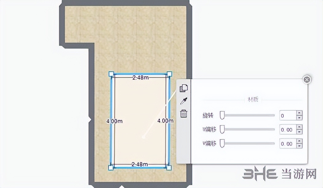 爱福窝设计软件是免费的吗,喜云装修设计软件免费版