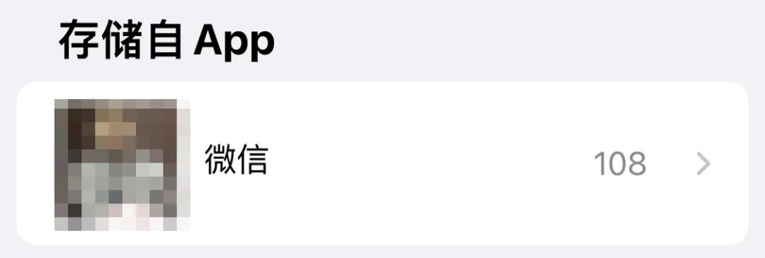 iphone相册权限在哪里打开,iphone私密相册怎么打开