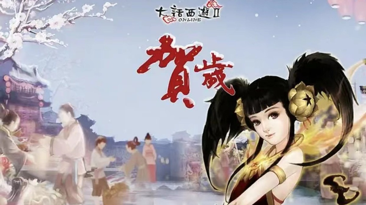 步步高董事长王填与段永平啥关系,步步高集团董事长段永平