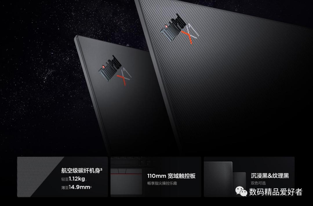 高性价比的thinkpad商务本,最受欢迎的thinkpad商务本