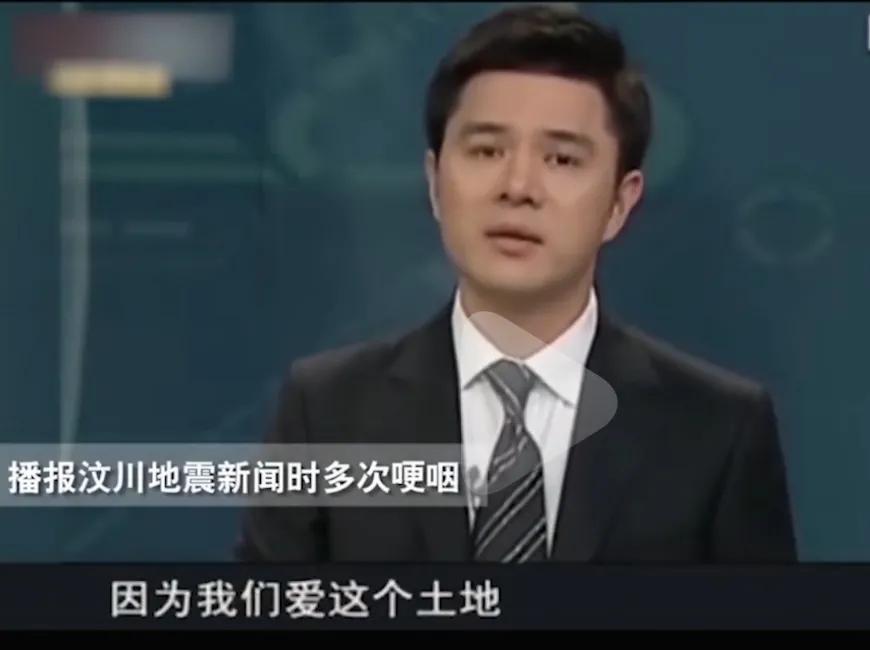 5.12汶川地震对珍惜生命的启发,汶川地震铭记苦难