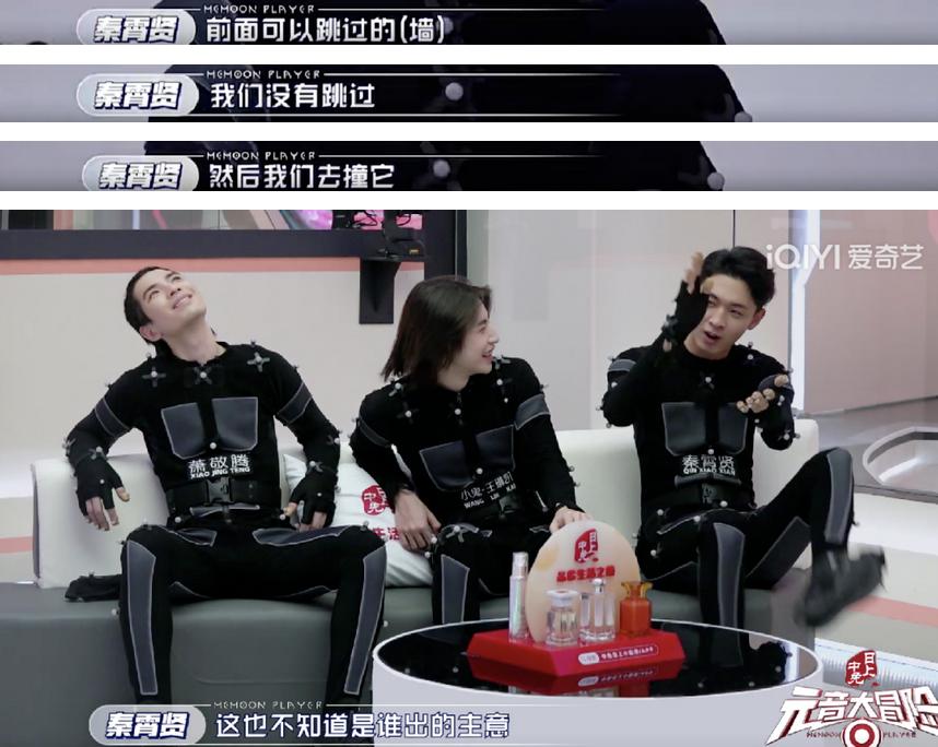 霸屏新卖点,下一个霸屏爆款