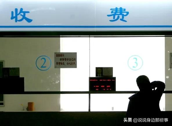 孤寡老人生病住院无人照顾怎么办,五保户生病没人照顾怎么办