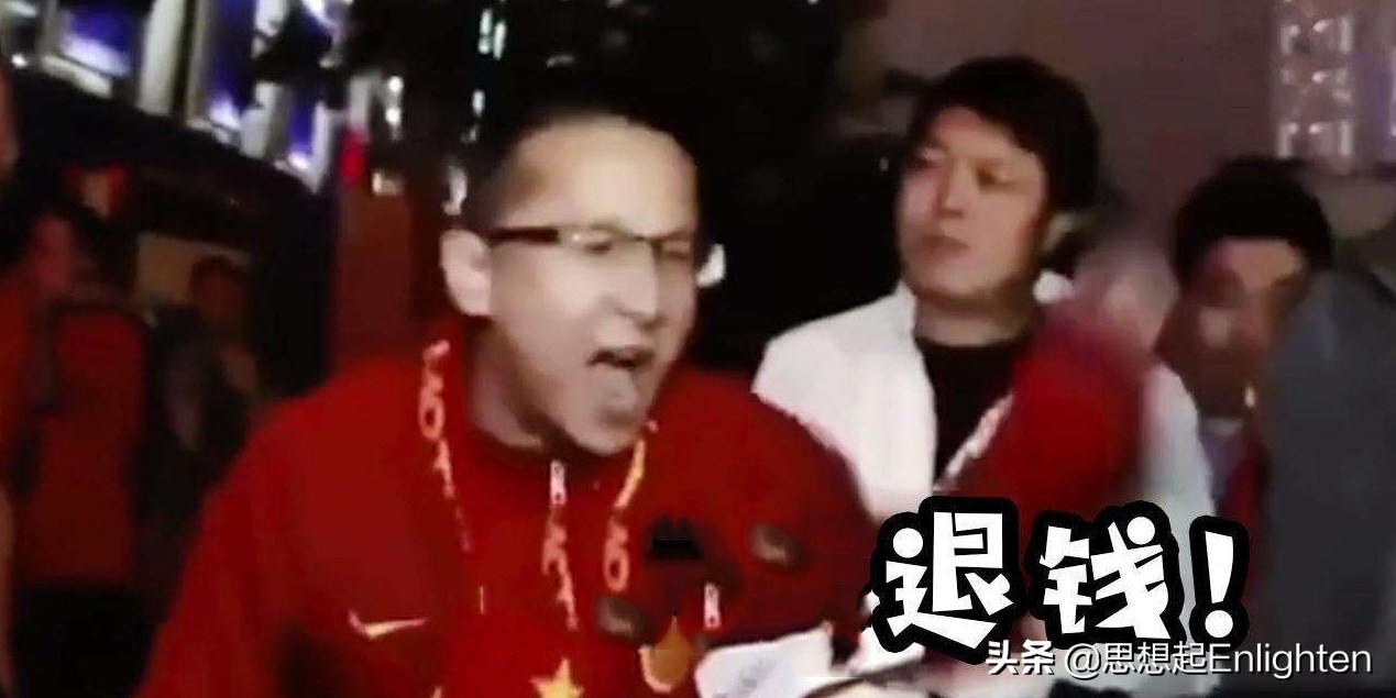 世预赛中国男足出线还有无希望,中国男足未来有希望么