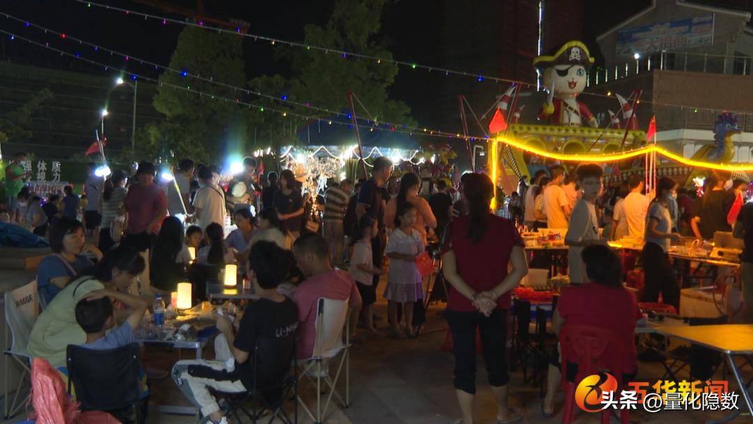 地摊经济盛行的夜市,地摊和夜市经济遍地开花