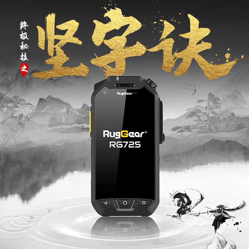 铁球砸桌子不坏,铁球砸冰