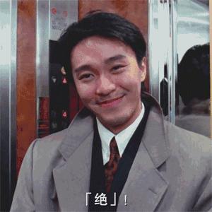 日本鬼子军服发展史,李宁日本服装事件后续怎么样了