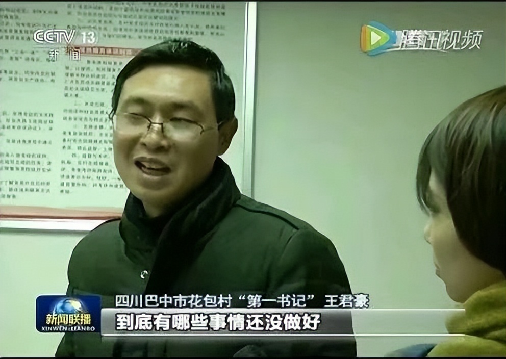 南京财经大学始建于哪一年,南京财经大学建校