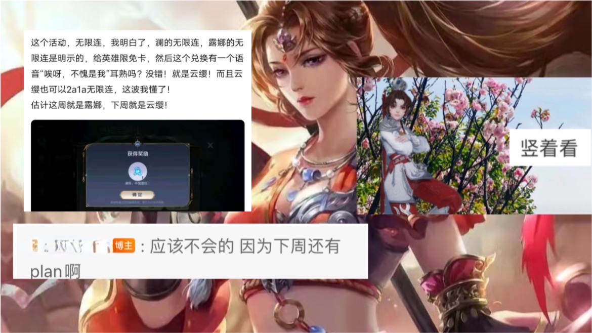 猴哥海贼王,海贼王猴哥