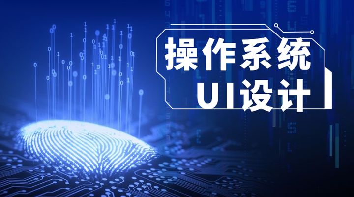 4k屏幕mac系统和win系统,mac和win跨屏