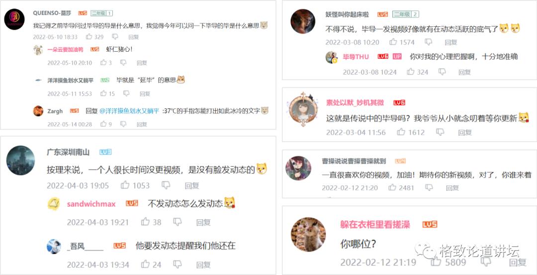 做科研在美国还是中国好,做科研还是从商