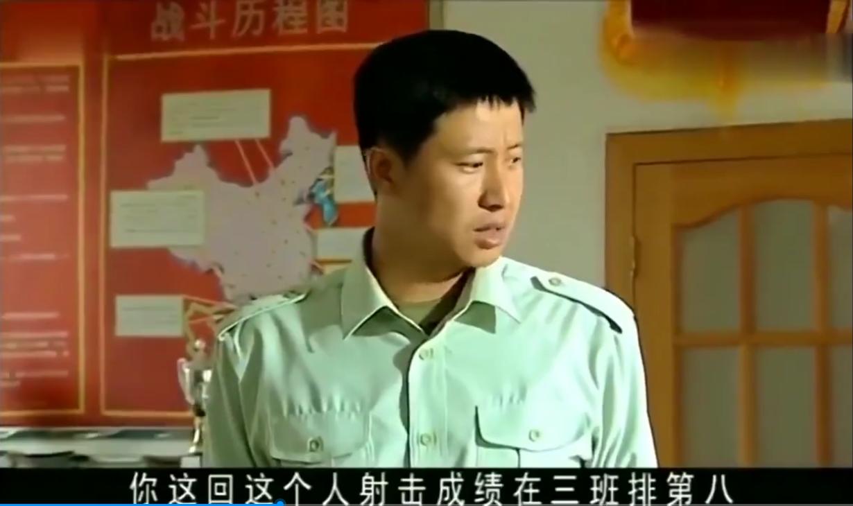 士兵突击许三多史今最后去哪里了,士兵突击许三多班长史今啥样