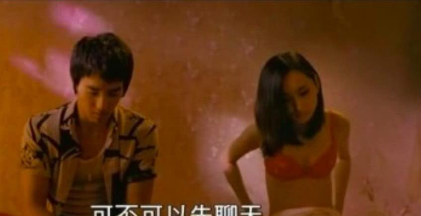 裸戏一天八千，大尺度床戏都是真的，群演的真实状况！你羡慕了吗