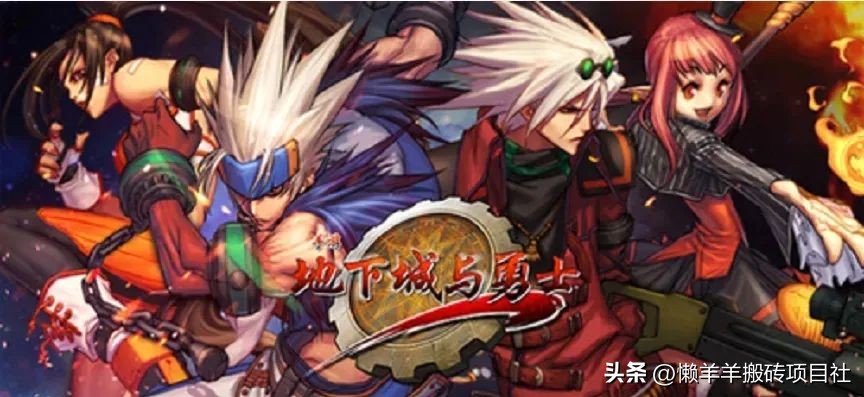 几款散人工作室都在玩的大型端游,2023散人搬砖推荐端游