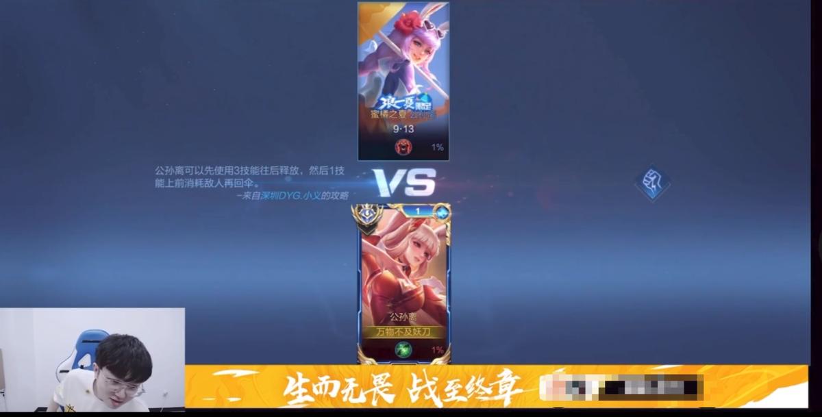 久诚重回赛场拿干将莫邪fmvp,狼队fly赛后拥抱久诚