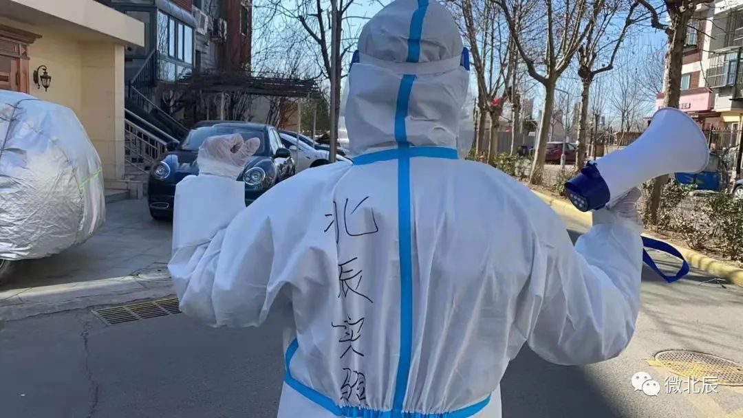 基层干部连续奋战在抗疫一线,党员干部齐出动强化社区疫情防控