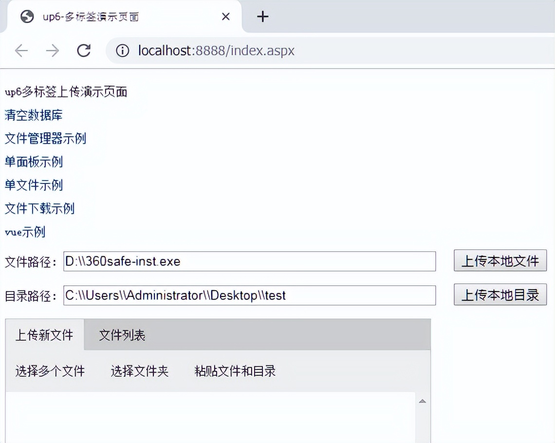 oracle涓婁紶鏂囦欢,oracle鏂囦欢涓婁紶