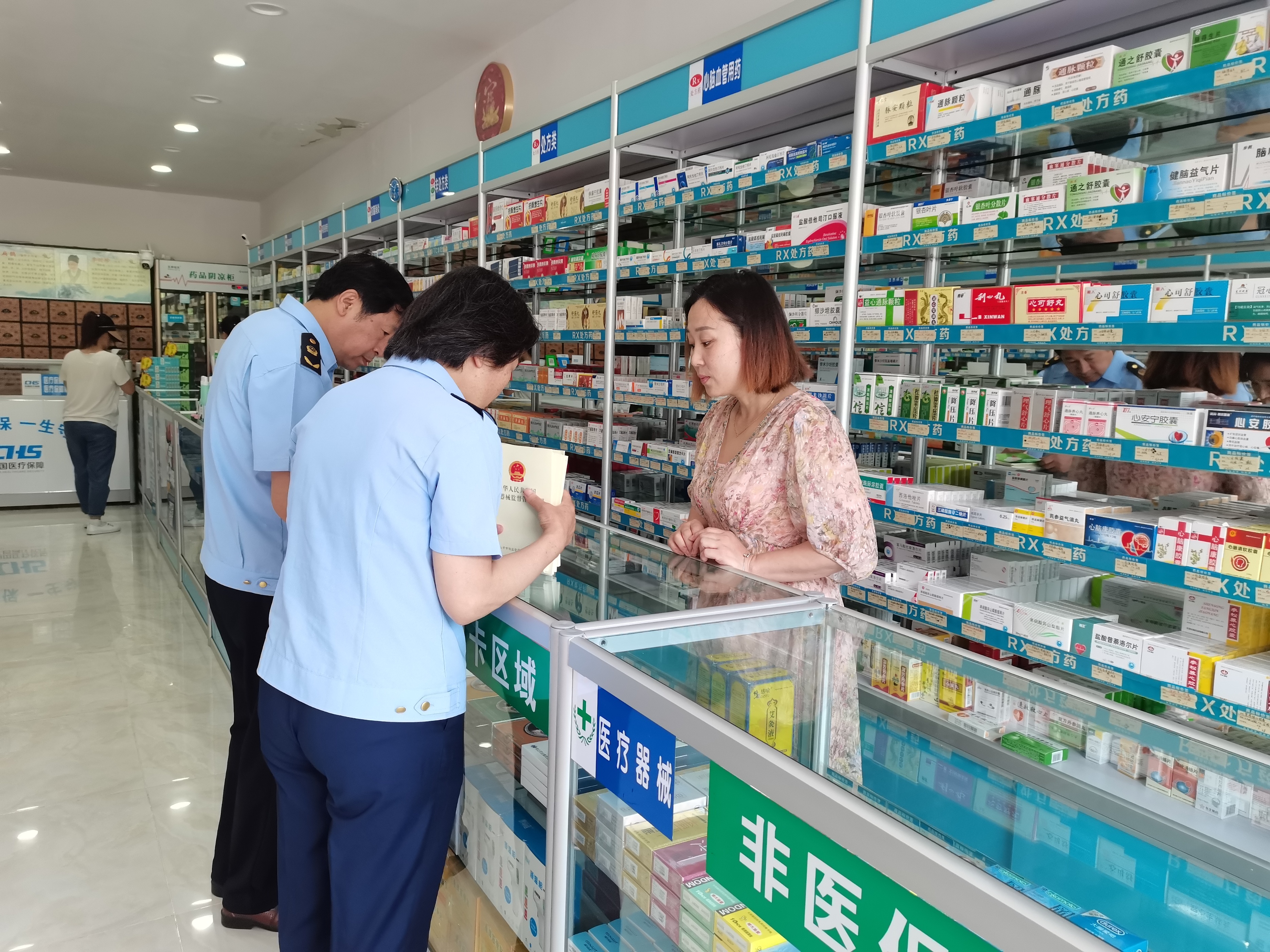 安全用械你我共享健康----友谊县市场监督管理局开展2023年“全国医疗器械安全宣传周”活动