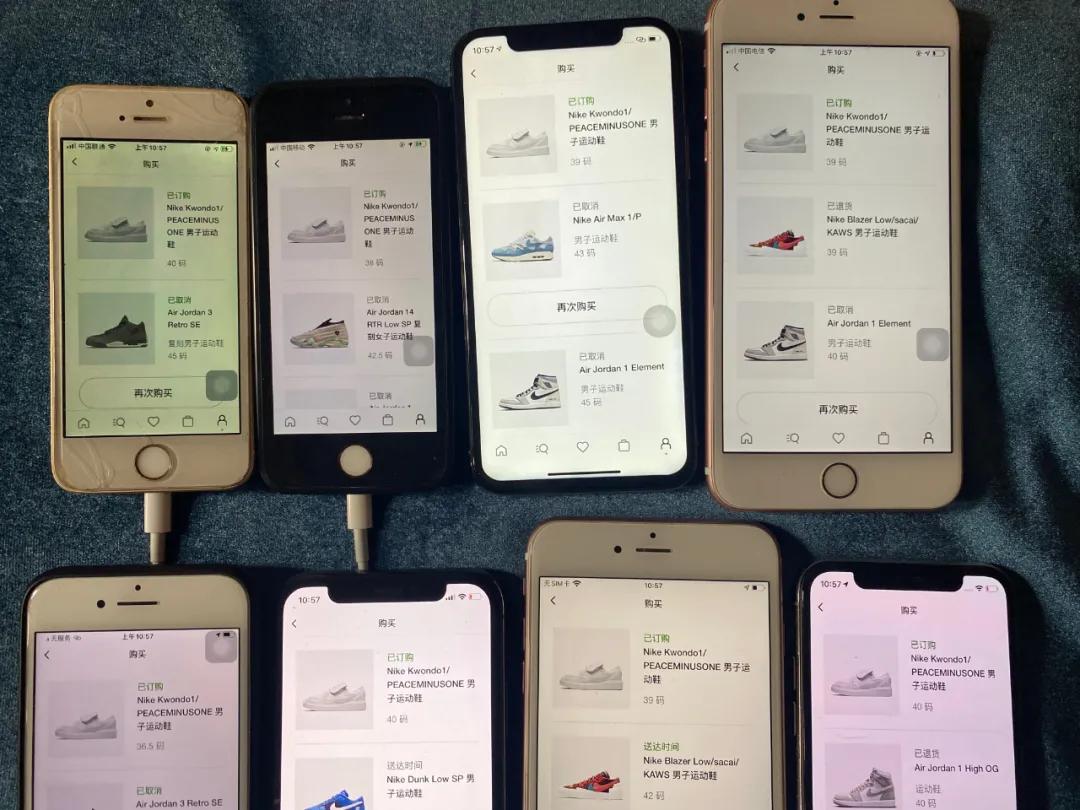 权志龙nike3.0怎么穿,权志龙nike联名3.0测评