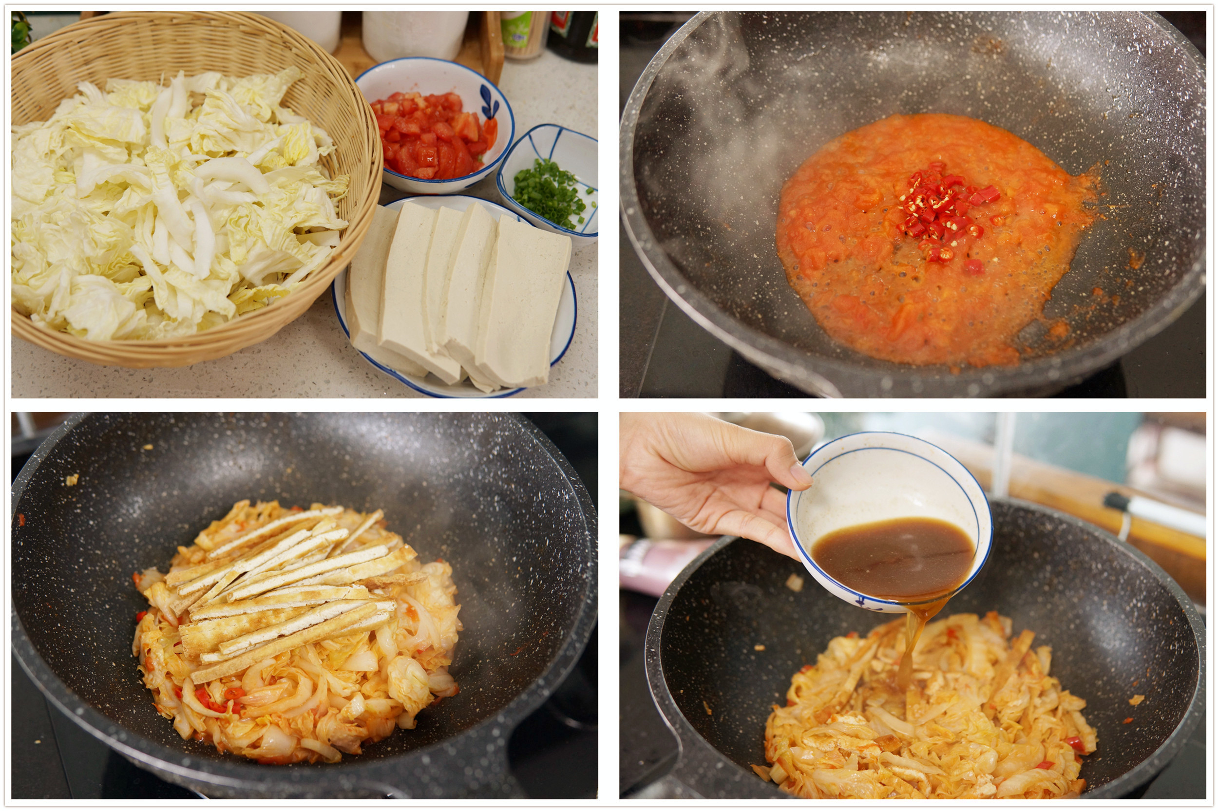 秋风起吃什么滋补,秋风起秋意浓该进补的时候