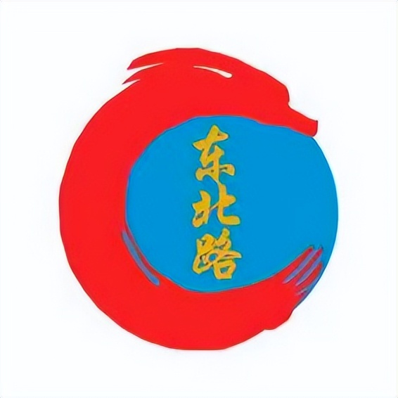 八月逐梦长沙！大连足球小将再度集结出发