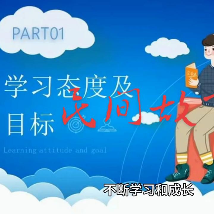 民间生意故事,民间故事生意兴隆原文