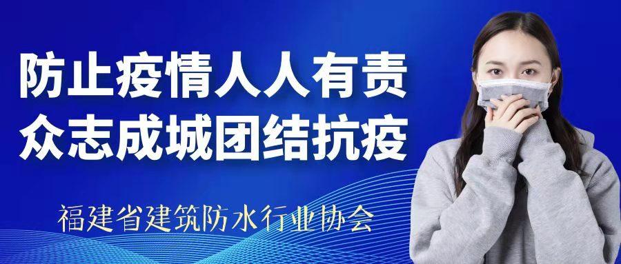 聚氨酯防水涂料有毒,防水涂料有毒怎么处理